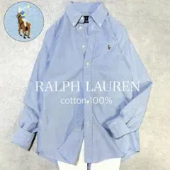 未使用級✨ラルフローレン オックスフォードシャツ ポニー刺繍 カスタムフィット