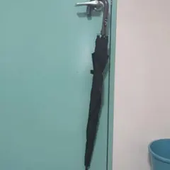 傘黒