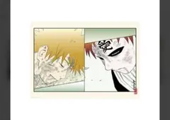 『NARUTO-ナルト-』A2 POSTER -aqua vitae-