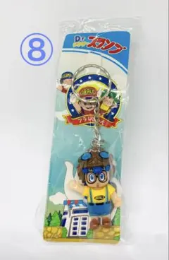 Item thumbnail for item 84370893-a6c8-4703-a042-87ef419d5497