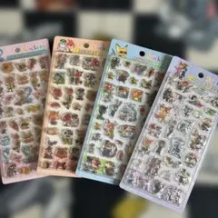 クリスタルドロップシール ズートピア3D 硬い 4セット ラメ入り おまとめ