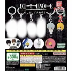 mint様専用　メロ2ニア1