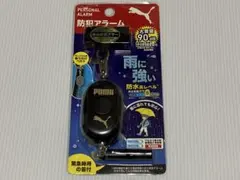 Item thumbnail for item c53d0dcc-adf3-4fcd-898c-8606e14fac14