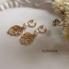 ピーコ様 リクエスト 2点 まとめ商品