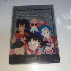 プレイマット&カードセット リミテッドエディション01 エナジー