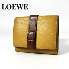 希少✨ロエベ 三つ折り財布 バーティカルウォレット アナグラム 型押し 黄色