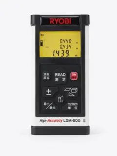 2026年最新】ryobi ldm-500の人気アイテム - メルカリ