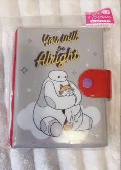 Item thumbnail for item 8ede4a7a-bc54-469e-84dc-fe1bb3e87042