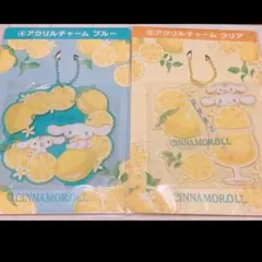 Item thumbnail for item 7bfb4463-8786-40ca-b094-1a03940d15d5