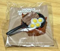 ジブリ美術館限定 オリジナル食べ物マグネット カルシファー ハウルの動く城