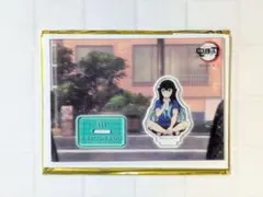 鬼滅の刃 マチアソビ サウナ アクスタ アクリルスタンド 実弥 無一郎