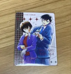 名探偵コナン カード 佐藤美和子 高木渉 非売品