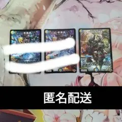 Item thumbnail for item 1788fdcb-8c08-4bd2-ab3c-0ade222a2e96