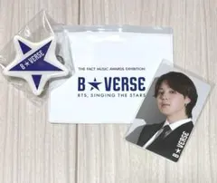 B★VERSE ジミン 入場特典トレカ&バッチセット