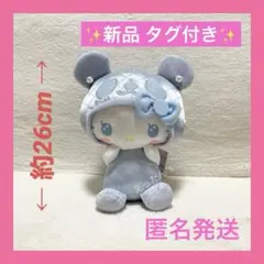 2025年最新】パンダハローキティの人気アイテム - メルカリ