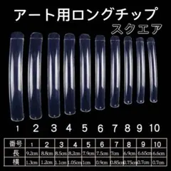 Item thumbnail for item 213b0041-8612-4b19-80ff-673081fba383