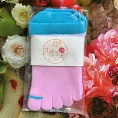 キッズ　靴下