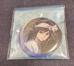 鬼滅の刃　阿波踊り　義勇　缶バッジ