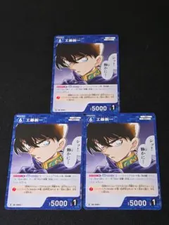 Item thumbnail for item 40a217ea-5608-42e0-b1db-96da00d61b45