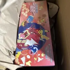 ポケモンカードゲームスカーレットバイオレットスペシャルボックスヒロシマ