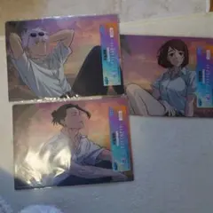 呪術廻戦クリアファイルセット