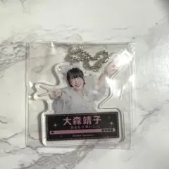 2026年最新】大森靖子 グッズの人気アイテム - メルカリ