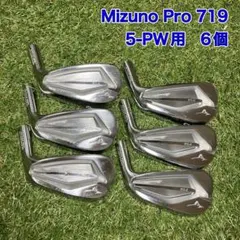 特価☆新品｜エリートアイアンセット6番〜P／NSプロ750｜キャロウェイ