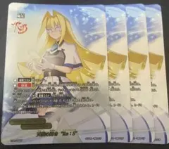 ***KoU***様 リクエスト 2点 まとめ商品