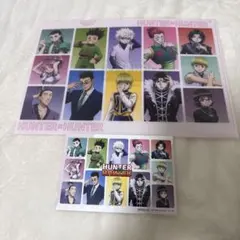 なの様 リクエスト 3点 まとめ商品