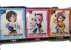 CRAZYRACCOON ありさか フィギュアセットGIGO限定 - メルカリ