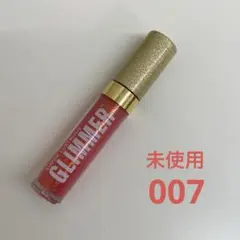 未使用☆ レブロン スーパーラストラス グリマーグロス　リップグロス　007のサムネイル