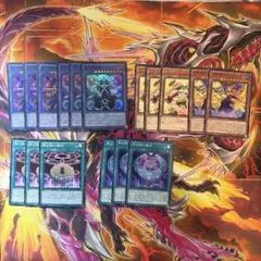 遊戯王ラッシュデュエル 絶望狂魔デッキパーツセット - メルカリ