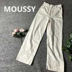 新品　MOUSSY マウジー　デニム　カジュアルパンツ　ホワイト　1サイズ