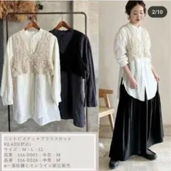 Item thumbnail for item bc57159d-3e4c-4394-812f-8d3b077c7228