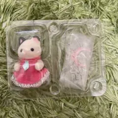 Item thumbnail for item 490c2b7f-a0d8-4258-aee7-347d67d1653b