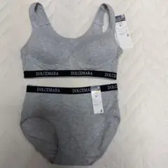 【新品タグ付】DOLCEMARA ブラジャー ショーツ セット グレー M