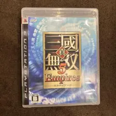 真・三國無双 5 Empires 説明書なし