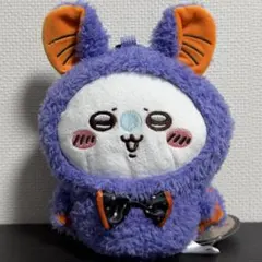 ちいかわ ハロウィンがまぐちポーチ　モモンガ