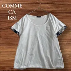 コムサイズム　ラウンドネックチェック袖Tシャツ トップス　ワンポイント　　M