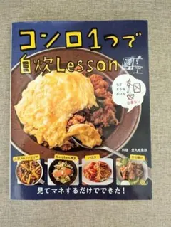 Item thumbnail for item 90d2317c-db5f-45fd-85c8-8c30d9e41023