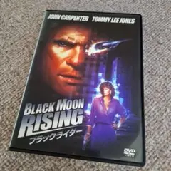 DVD。トミリージョーンズ。ブラックライダー - メルカリ