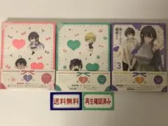 履いてください、鷹峰さん　blu-ray (初回・通常版) 全3巻セット