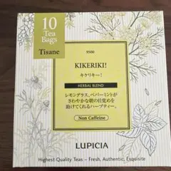 LUPICIA キケリキー！ ティーバッグ10個入【9500】のサムネイル