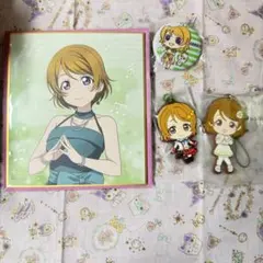 ラブライブ！ 小泉花陽4点セット