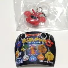 ドラクエ ドラゴンクエスト ガチャ めじるしチャーム メイジドラキー①