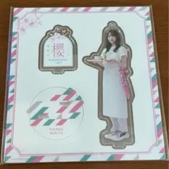 2025年最新】森田ひかる アクリルスタンドの人気アイテム - メルカリ