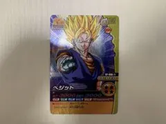 2026年最新】爆裂インパクトWの人気アイテム - メルカリ