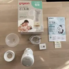 かずちゃん様　専用