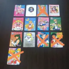 アマダ☆セーラームーン キラカード 9枚