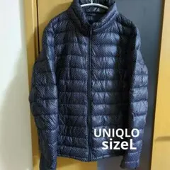 UNIQLO ウルトラ ライトダウン ジャケット